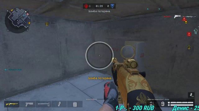 Варфейс. Сервер Чарли.После недели без игры.... смотреть онлайн