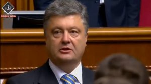 Петро Парашенко и Верховная Рада спели Гимн!