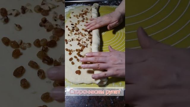 Творожная плетенка к чаю! Легко и быстро! Вы будете готовить ее не один раз!