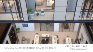 Обзор виллы в ДУБАЕ | Купить виллу в районе Jumeirah Golf Estates | Элитная недвижимость в Дубае