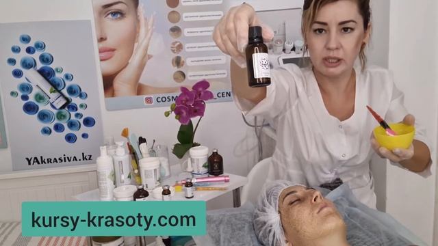 ОСВЕТЛЯЕМ ВЕСНУШКИ. ЛЕЧИМ ПИГМЕНТАЦИЮ.