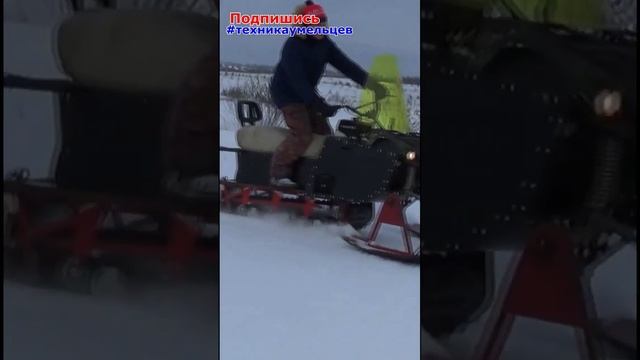 Снегоход своими руками. Двигатель Лифан, гусеница Буран. смотреть онлайн