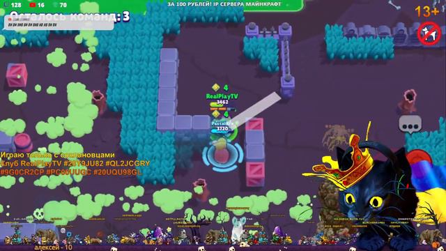 БРАВЛ СТАРС ► ЛЕГА МОРТИС МЭНДИ СЕЗОН ПРОДОЛЖАЕТСЯ ;) BRAWL STARS смотреть онлайн