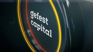 Продукция компании Гефест Капитал | Gefest Capital