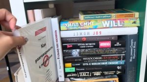 Обзор на КНИЖНЫЕ ПОЛКИ?? Рассказываю про ВСЕ МОИ КНИГИ и делаю небольшой АНХОЛ