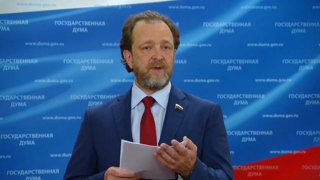 22.06.2023. Пресс-подход представителей фракций Государственной Думы