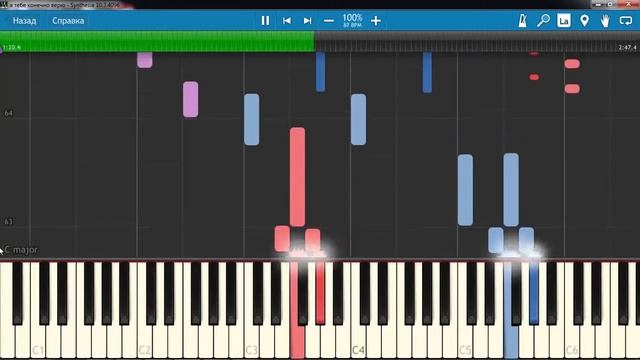 я тебе конечно верю пианино заходите смотрите подписывайтесь смотреть онлайн