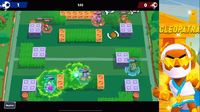 Пики на испытание в бравл старс. Пики чемпионата бравл. Пики на карту дворовый чемпионат в бравл старс. Чемпионат бравл старса. Испытание чемпионата.