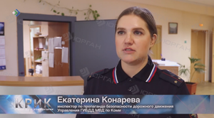 Полиция сообщает: Юные мотогонщики