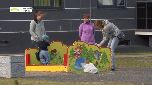 Древляна 8 смотреть онлайн