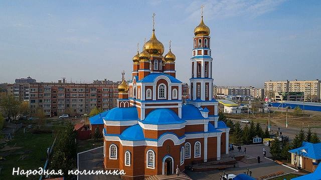 Гражданка Казахстана получила 3 года за это