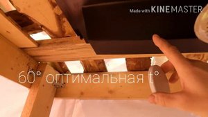 Летний душ . Бак на 110 литров с подогревом воды .