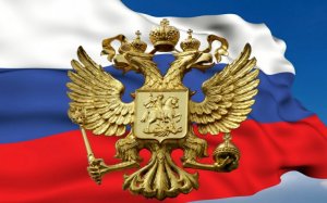 История создания герба России. Часть 2.