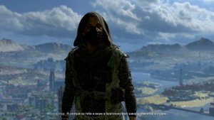 Dying Light 2 Кто такой Ликвидатор? Кайл Крэйн. Как найти?