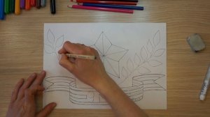 Победа рисунок. Рисунок на 9 Мая нарисовать Георгиевскую ленту Звезда рисунок. Письмо солдату