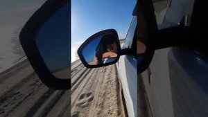 беглицкая коса