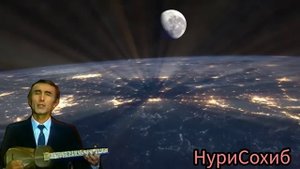 Ш.Жураев.УМР УТМОКДА.Куринг яхши дам олинг.