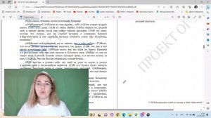 Сочинение 13.3. в ОГЭ по русскому языку по тексту из демо-версии 2024 года.