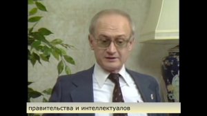 Юрий #Безменов: Причина продолжительной жизни СССР.