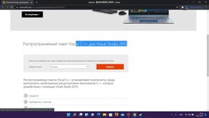 Не запускается Forza Horizon 4 / Что делать? ОТВЕТ БЕЗ ВОДЫ