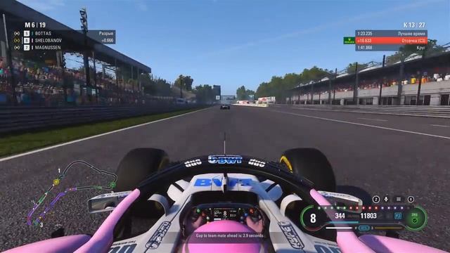 ПОЛУЧИТСЯ ЛИ ПРОРВАТЬСЯ?! 3 В РЯД НА ПОСЛЕДНЕМ КРУГЕ!!! | Карьера #14 | F1 2018 смотреть онлайн