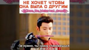 Осенняя баллада #theautumnballad #❤ #осенняябалада #китай #дорама #драма #исторические