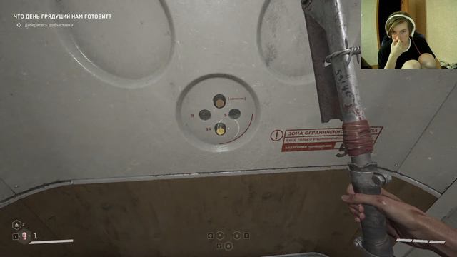 Атомик харт+ваши ролики смотреть онлайн