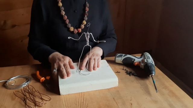 Скульптура  Мастер класс «Скульптурный каркас», М  Л  Стогова