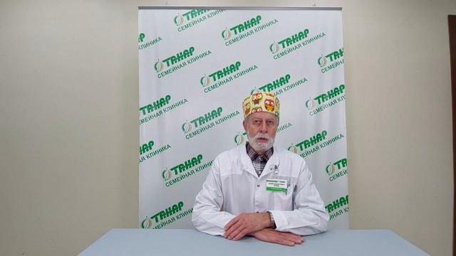 Бунов Юлий Альбертович, врач инфекционист, гепатолог, фитотерапевт Сети клиник "ТАНАР"