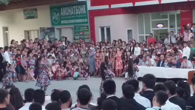 Ашт