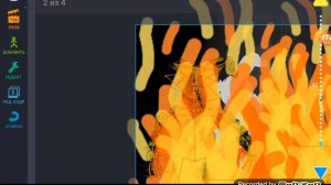 Рисуем мультфильмы 2 фнаф