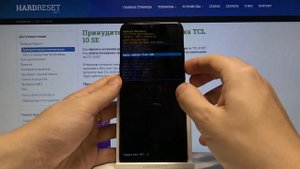 Как сбросить пароль TCL 10 SE. Забыл пароль TCL 10 SE.
