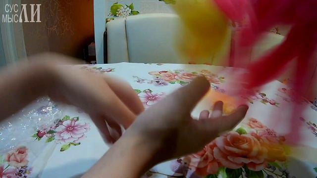 Киси Миси страшная игрушка
