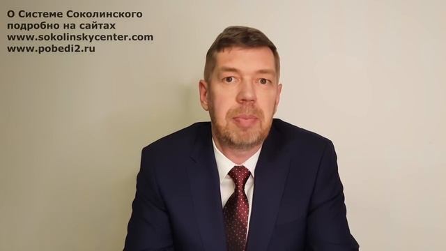 Серафим Чичагов. О настоящей медицине