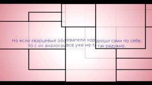 ОБЗОР ТЕПЛЭКО - КАЧЕСТВО ИЛИ ЕГО ПОЛНОЕ ОТСУТСТВИЕ ??