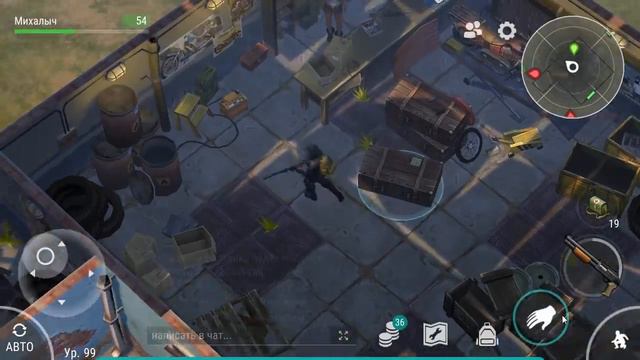 Завез на заправку генератор и получил военный байк у механика. Обмениваем ресурсы на редкие схемы смотреть онлайн