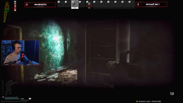 ЖИЗНЬ ПОСЛЕ ВАЙПА | ОБНОВЛЕНИЕ 12.12 | ТАРКОВ смотреть онлайн