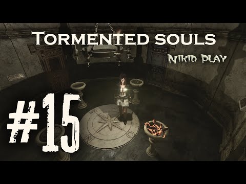 Tormented Souls прохождение серия 15