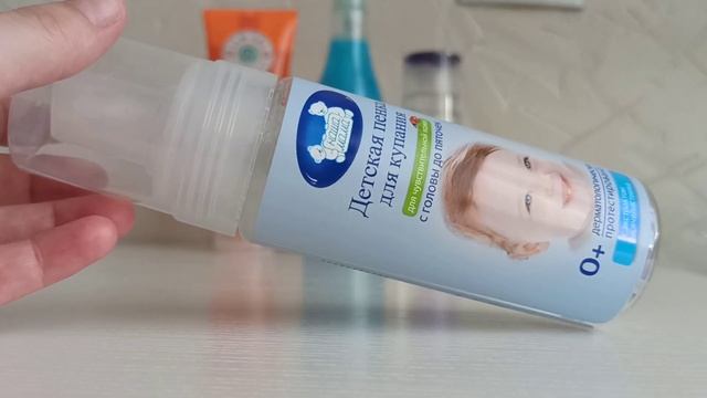 Л’Этуаль , покупки июля 2021 г. смотреть онлайн