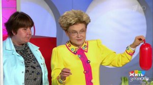 Высокое давление - идти ли к врачу? Жить здорово! Фрагмент выпуска от 05.06.2017