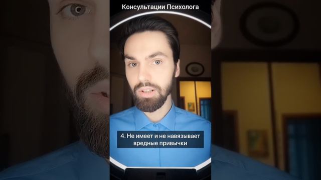 8 признаков, что человек ближе к адекватному#психолог#отношения#человек#чувства#психология