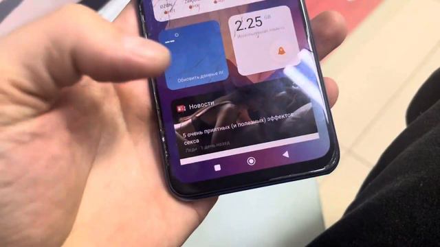 5 февраля 2024 г. смотреть онлайн