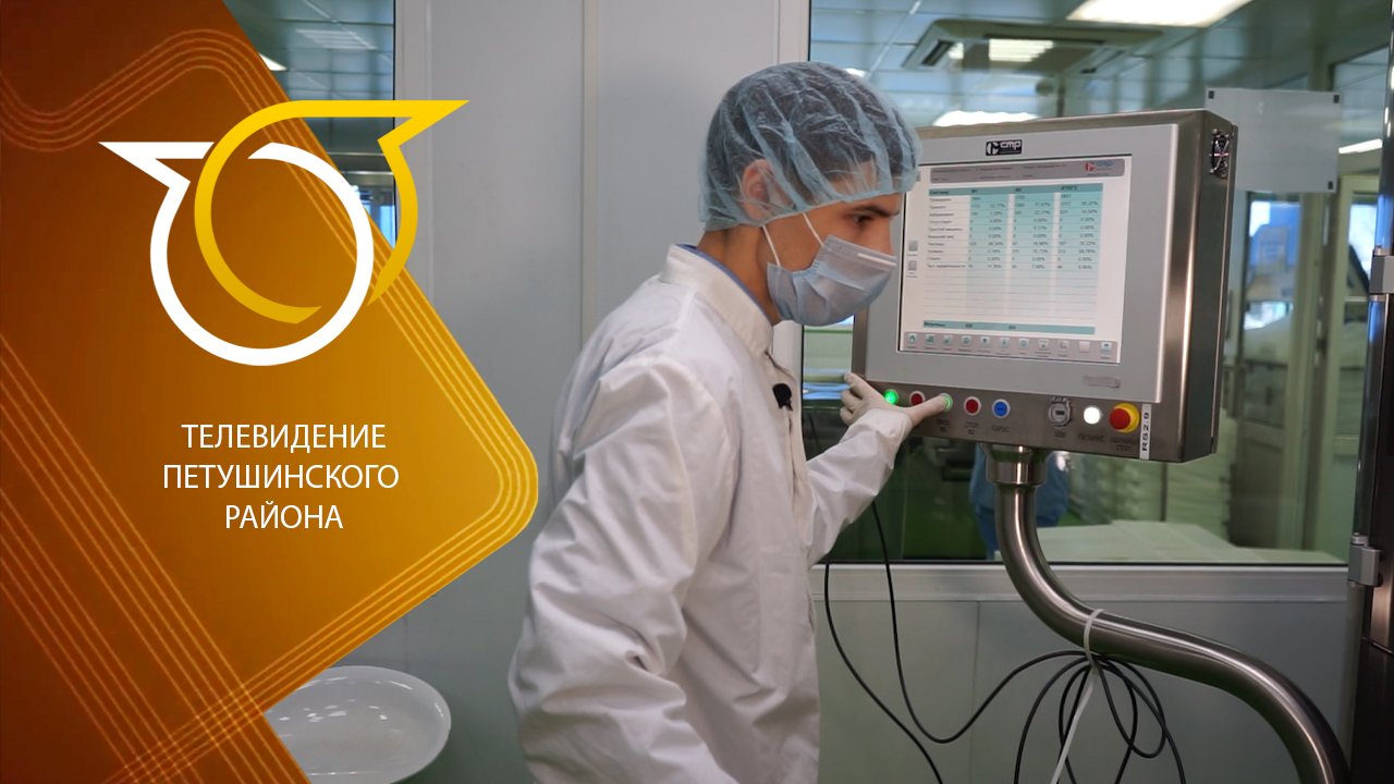От разработки до выпуска. Наша съёмочная группа побывала в цехах компании «Эллара»