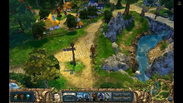 Легенда о рыцаре - Говорящий камень [Часть 3] смотреть онлайн