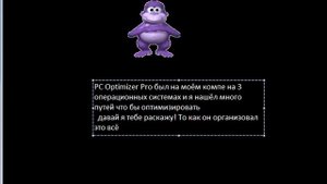 что говорит бонзи бадди (вирус) часть 1\найт
