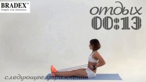 Эспандер трубчатый с ручками SF 0233-35 BRADEX