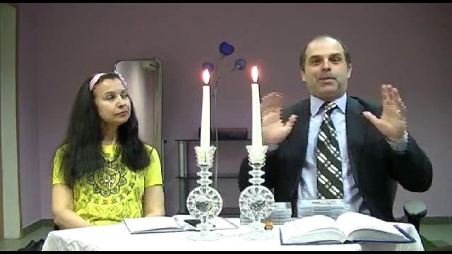 Учение Золотого Века для начинающих II