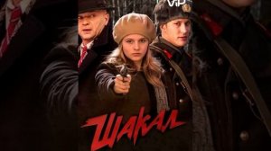 Анастасия Стежко фильмография.