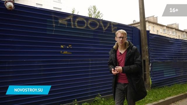 Новостройки у метро Звездная и Купчино. Элитные квартиры, технологии и долгострои