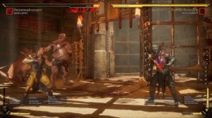 Как выбрать СИЛЬНОГО персонажа? Кого выбрать в Мортал Комбат 11? ч.1 MORTAL KOMBAT 11